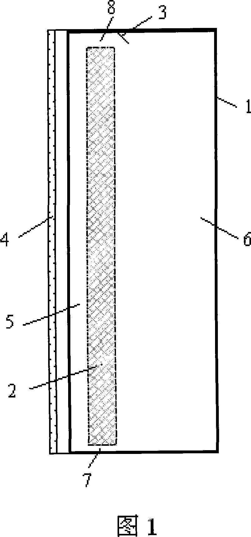 Partition plate type liquid bidirectional thermal diode