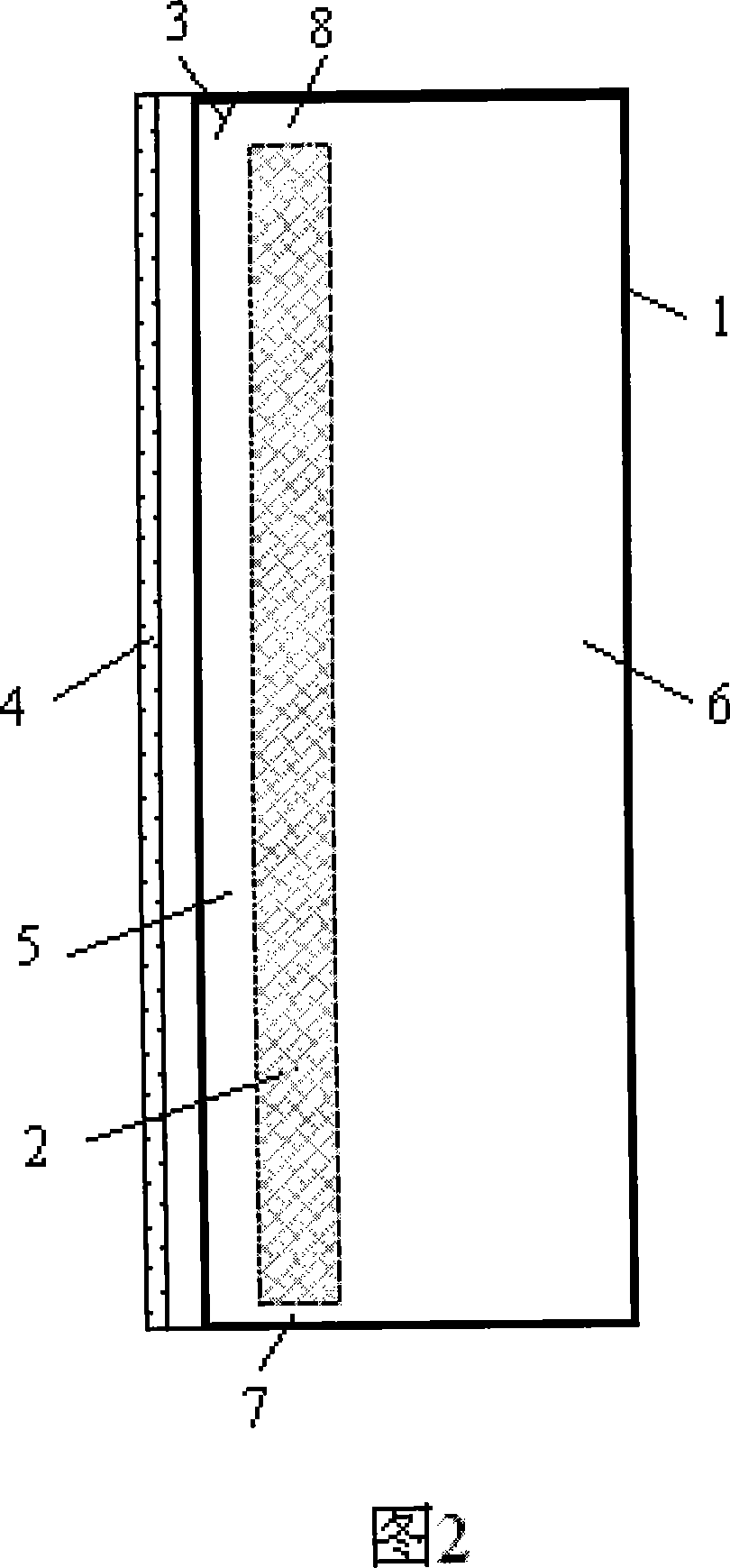 Partition plate type liquid bidirectional thermal diode