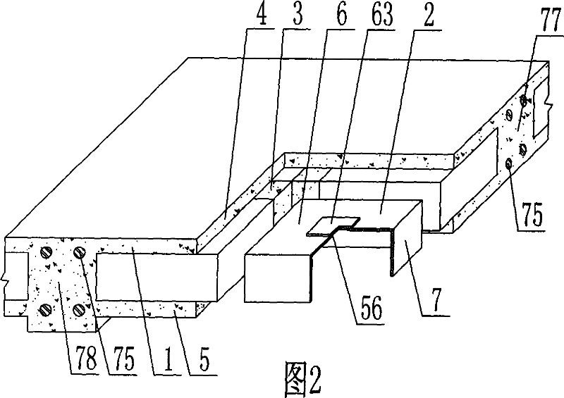 Cast-in-situs concrete hollow slab