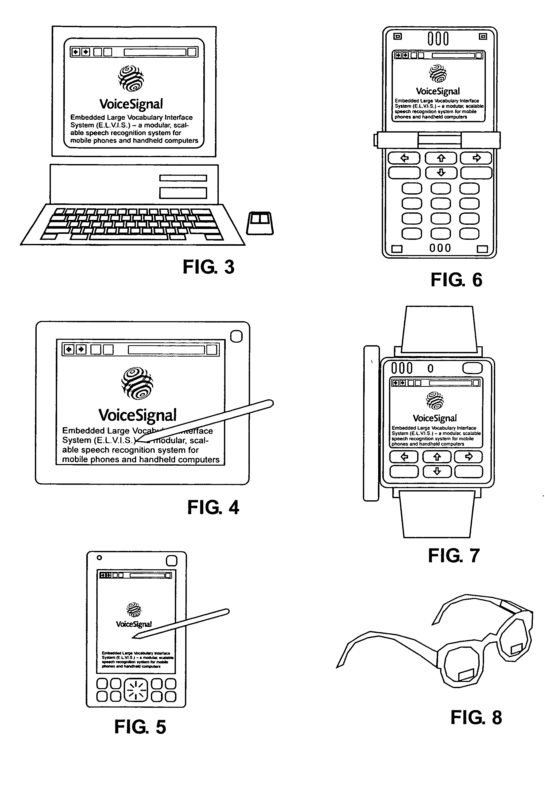 Combined speech and handwriting recognition