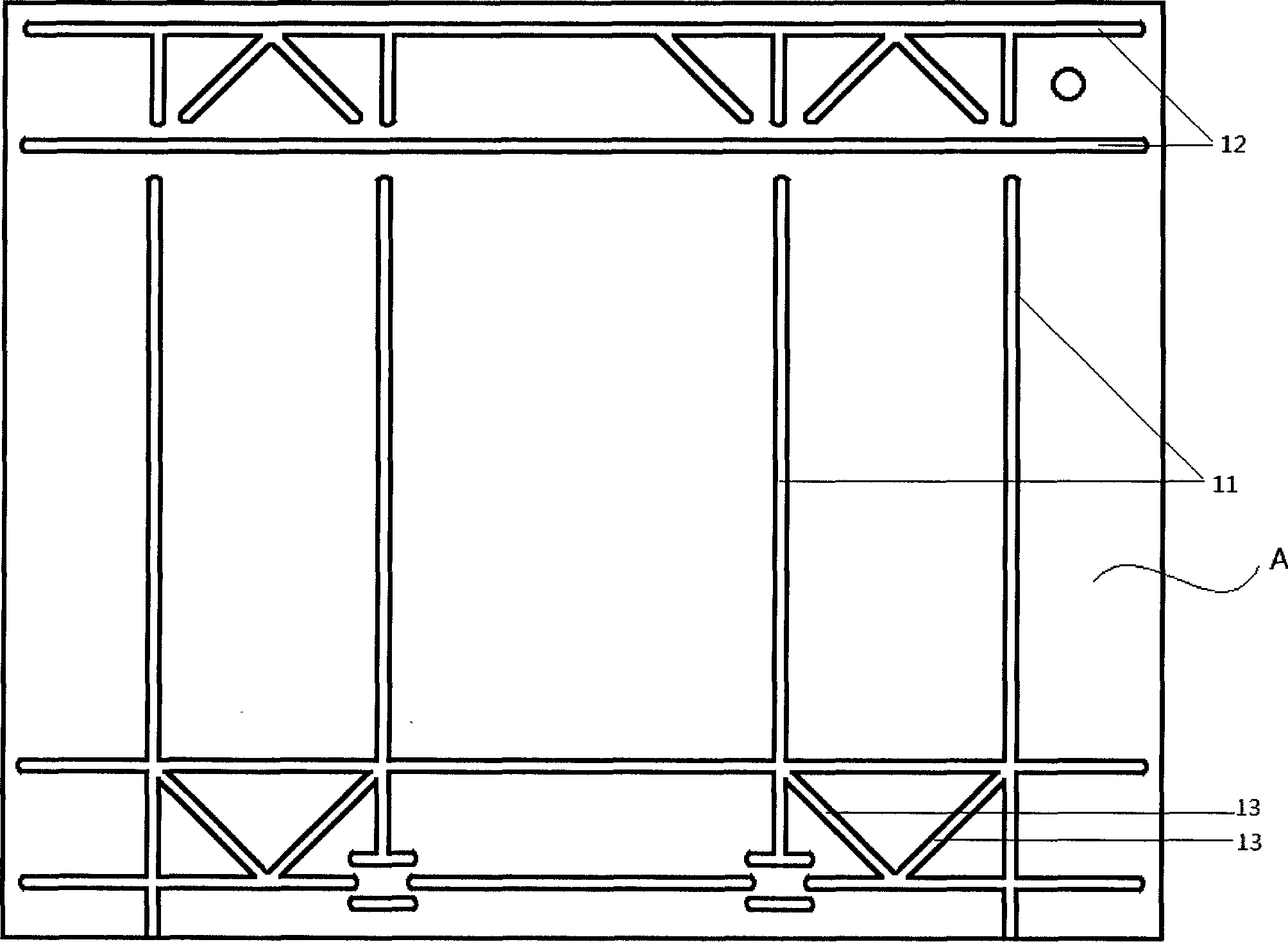 Method for producing lamination packing material