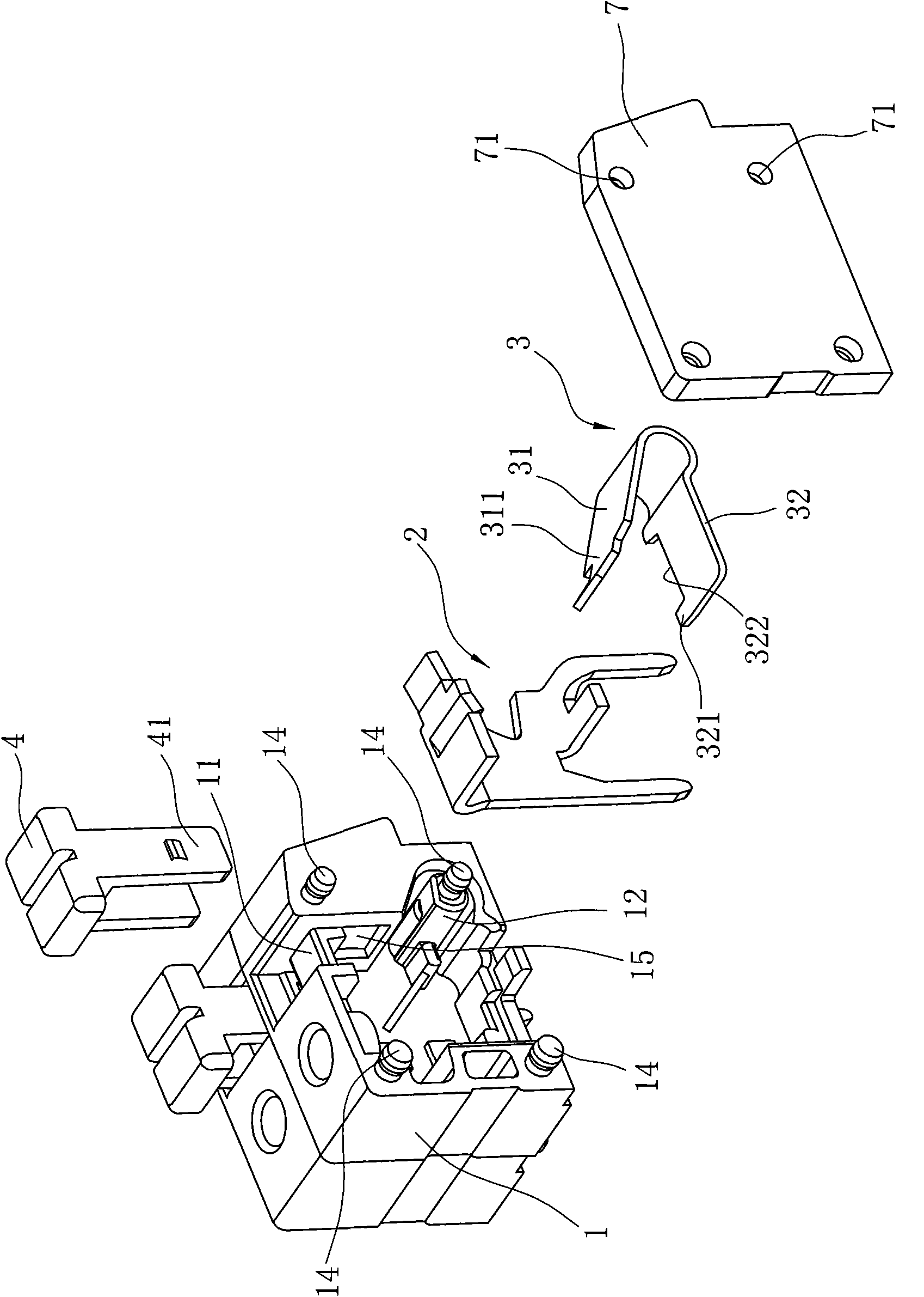 Electric connector