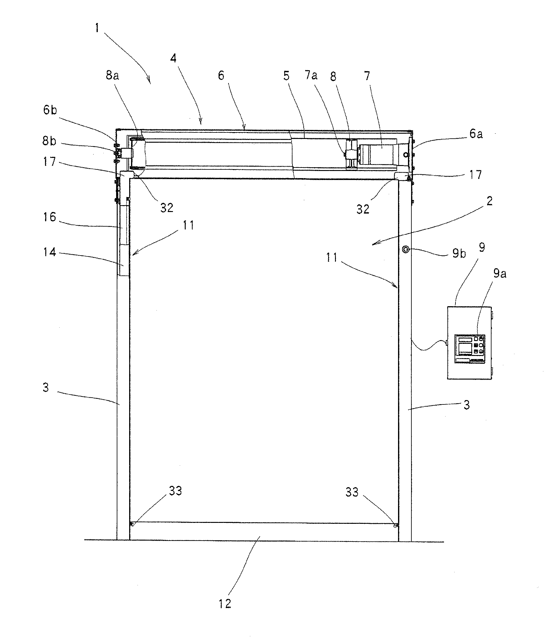 Sheet guide of sheet shutter