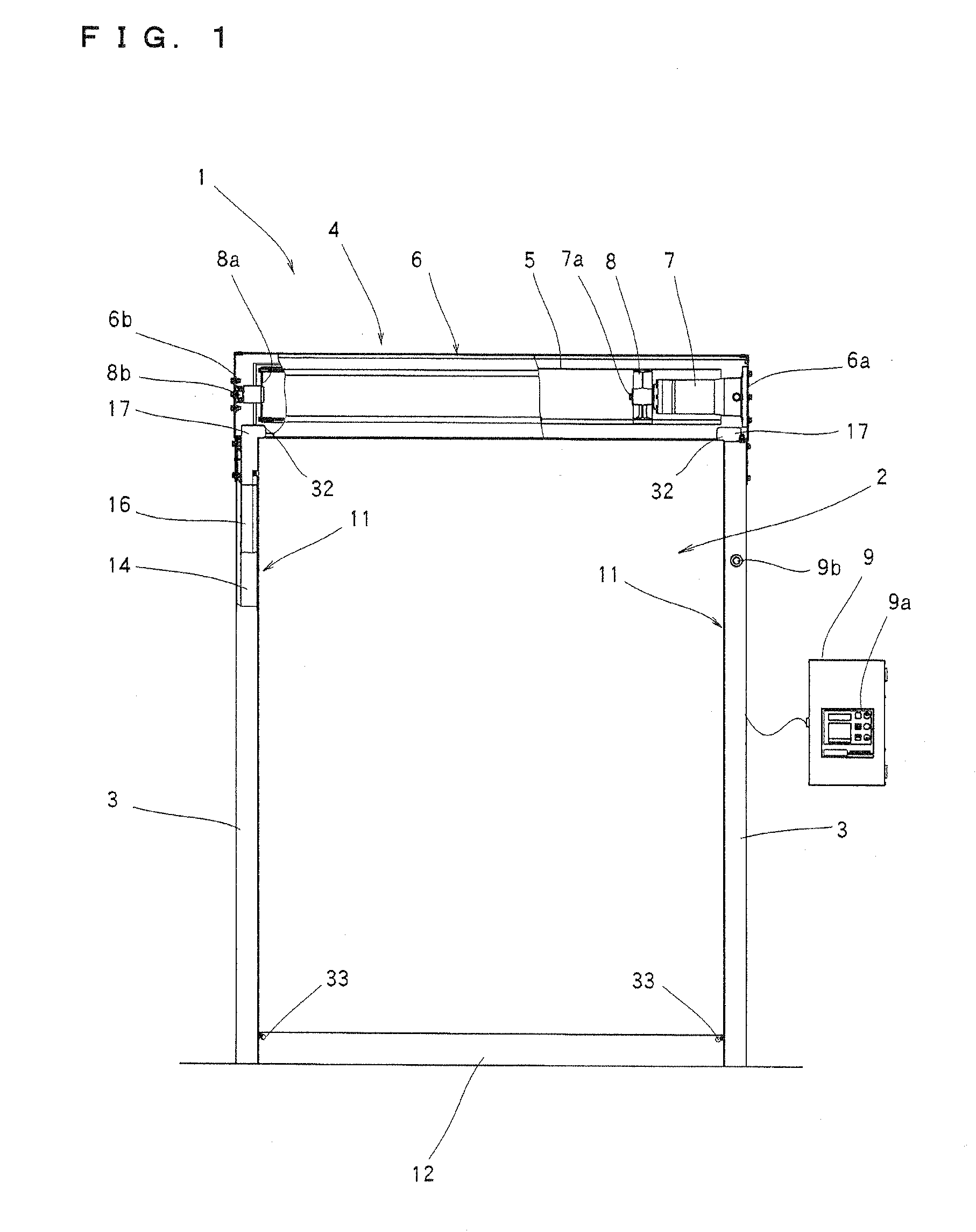 Sheet guide of sheet shutter