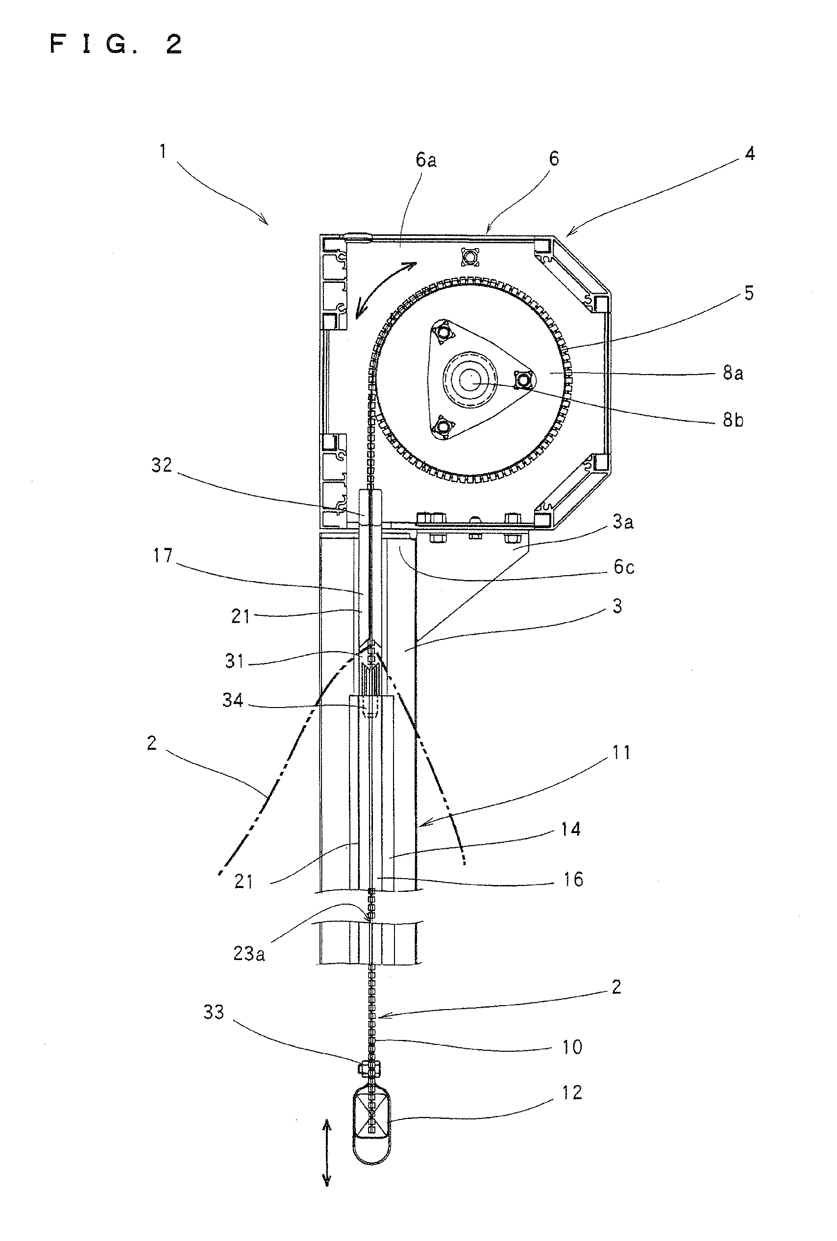 Sheet guide of sheet shutter