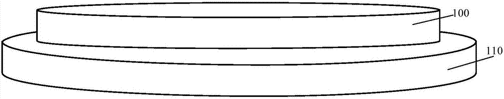 Machining method for tin target