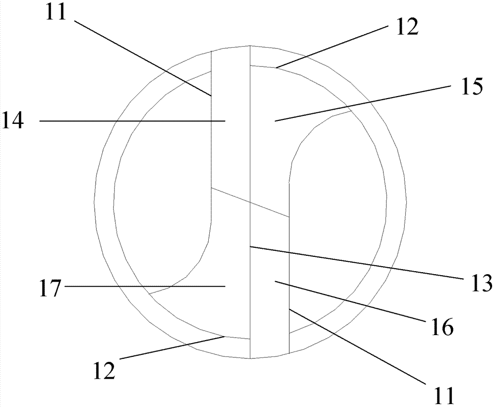 Micro-bit and processing apparatus using the micro-bit