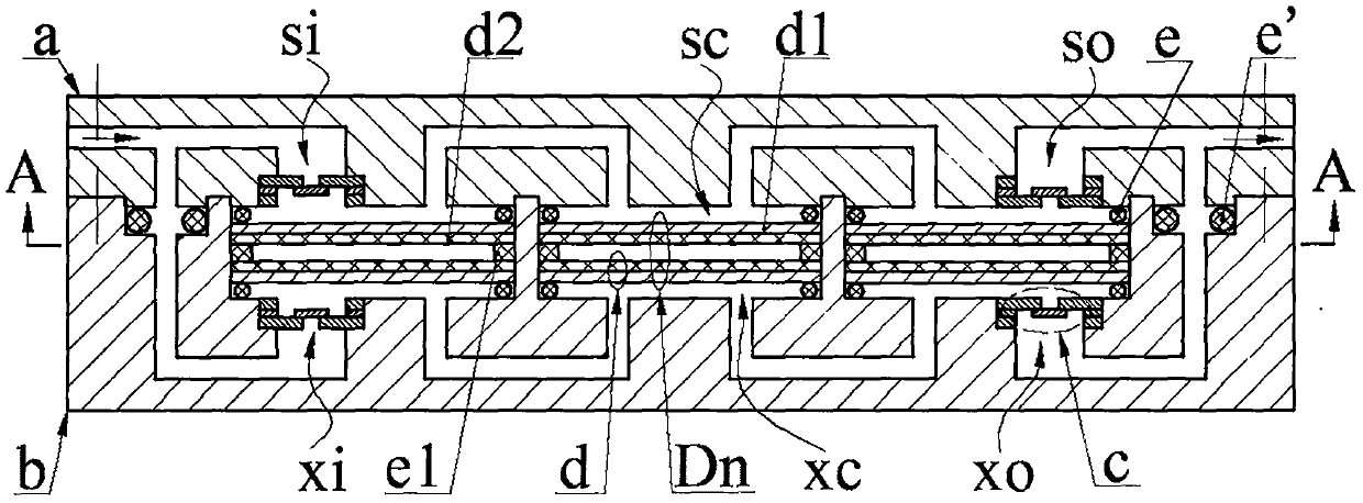 A circulating pump for cpu water cooling system