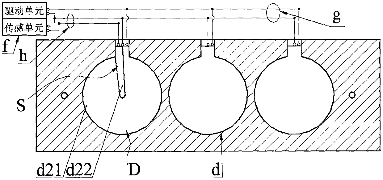 A circulating pump for cpu water cooling system