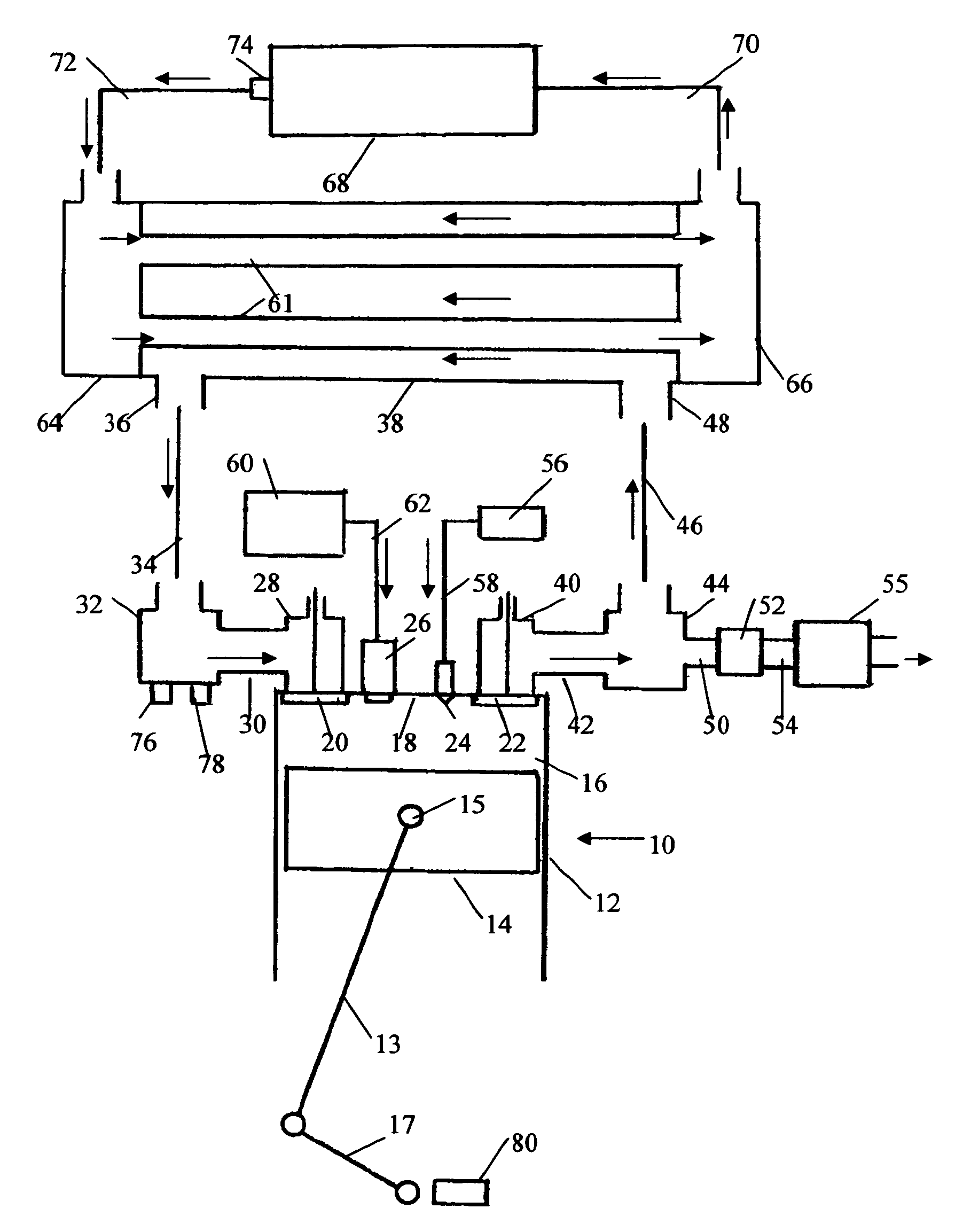 Airless engine