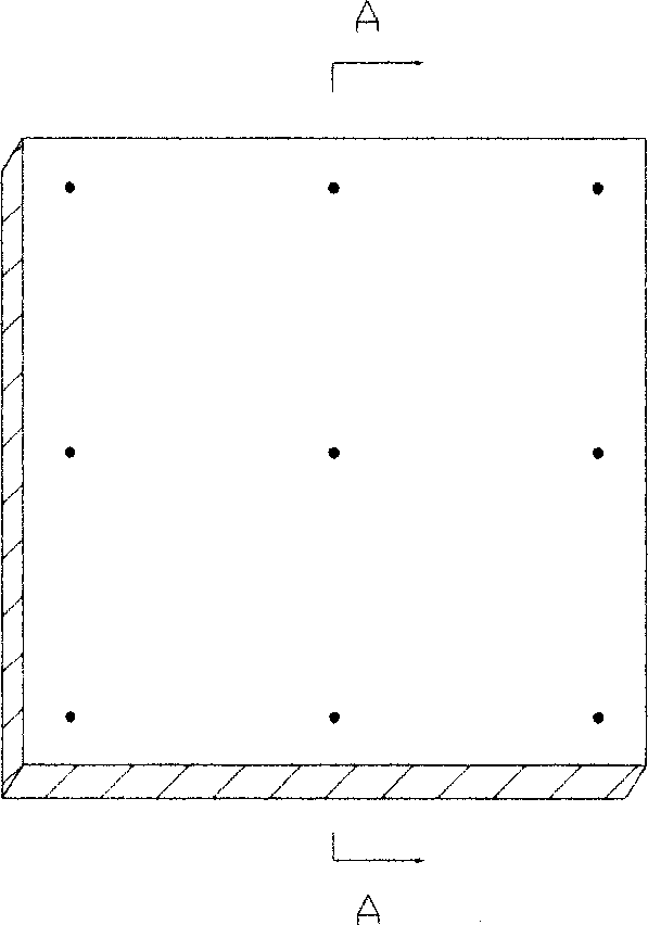 Repeatedly used thermal insulation quilt and its application method