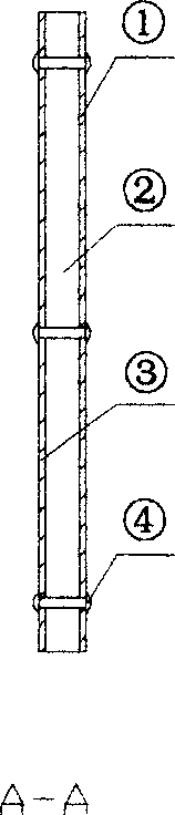 Repeatedly used thermal insulation quilt and its application method