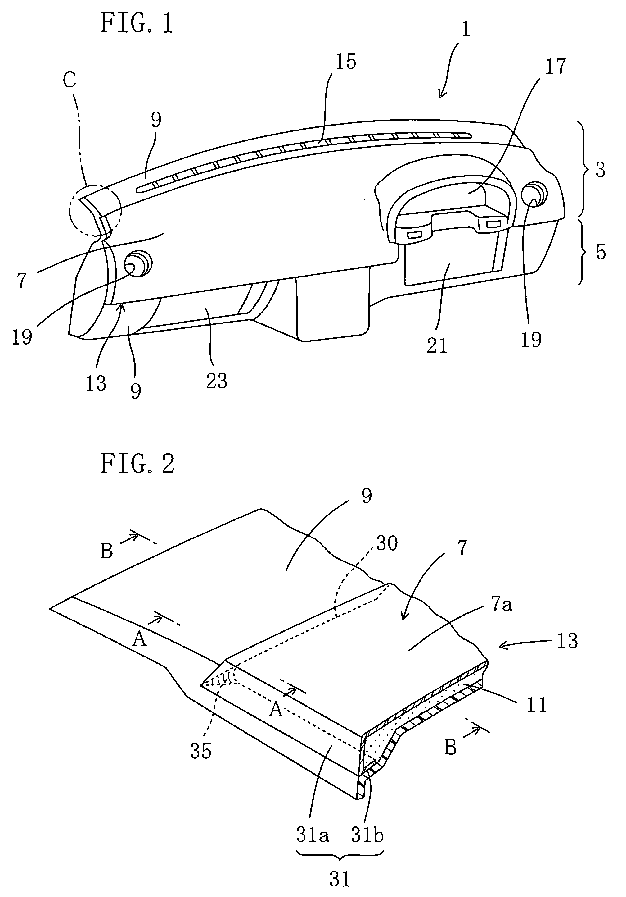 Integral skin interior trim