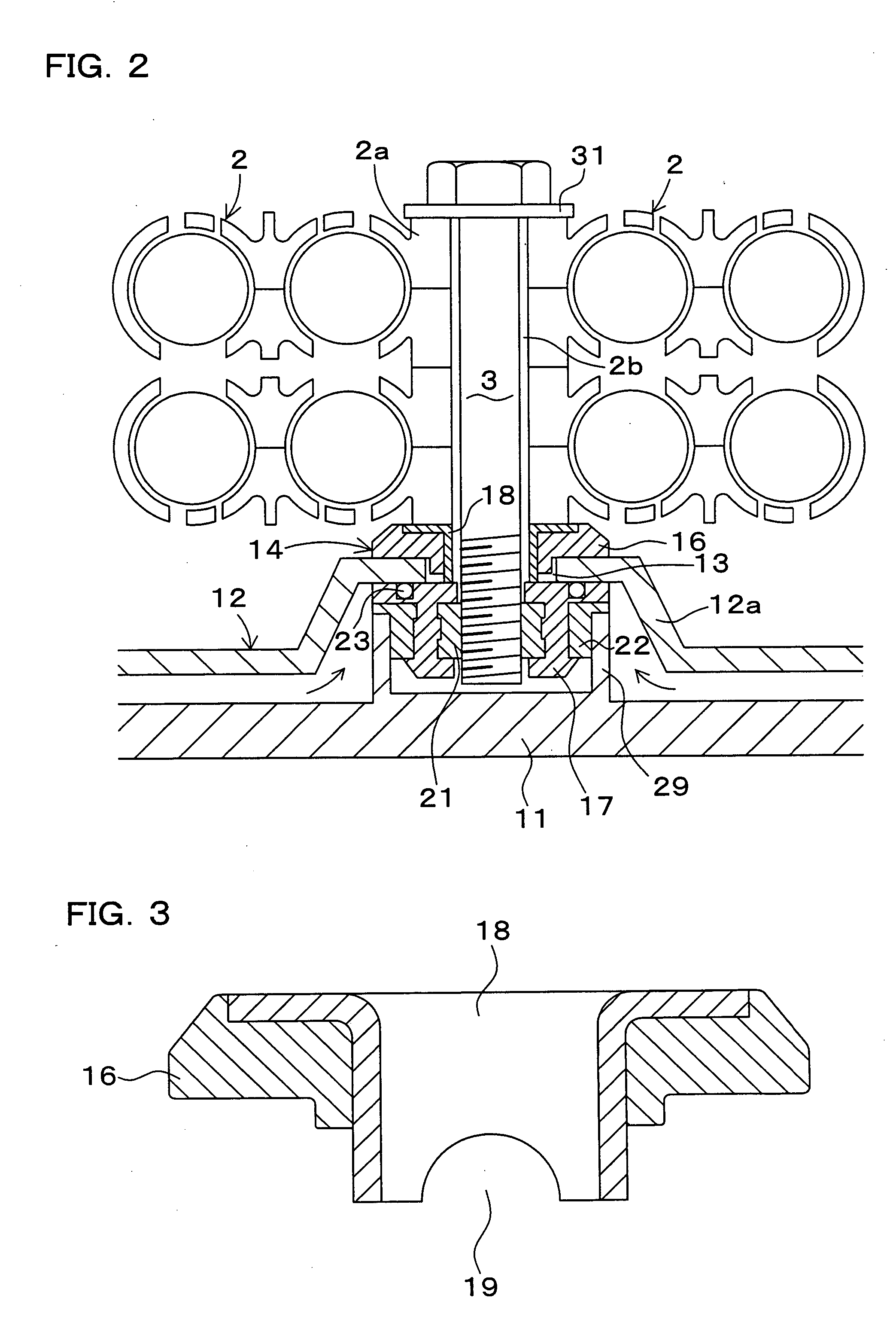 Fix structure of battery for vehicles