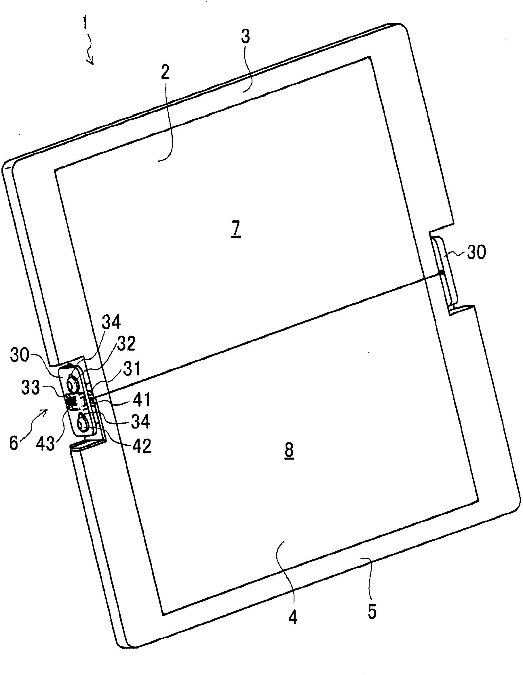 Folding portable terminal