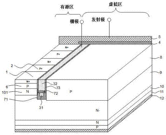 Insulated gate bipolar transistor