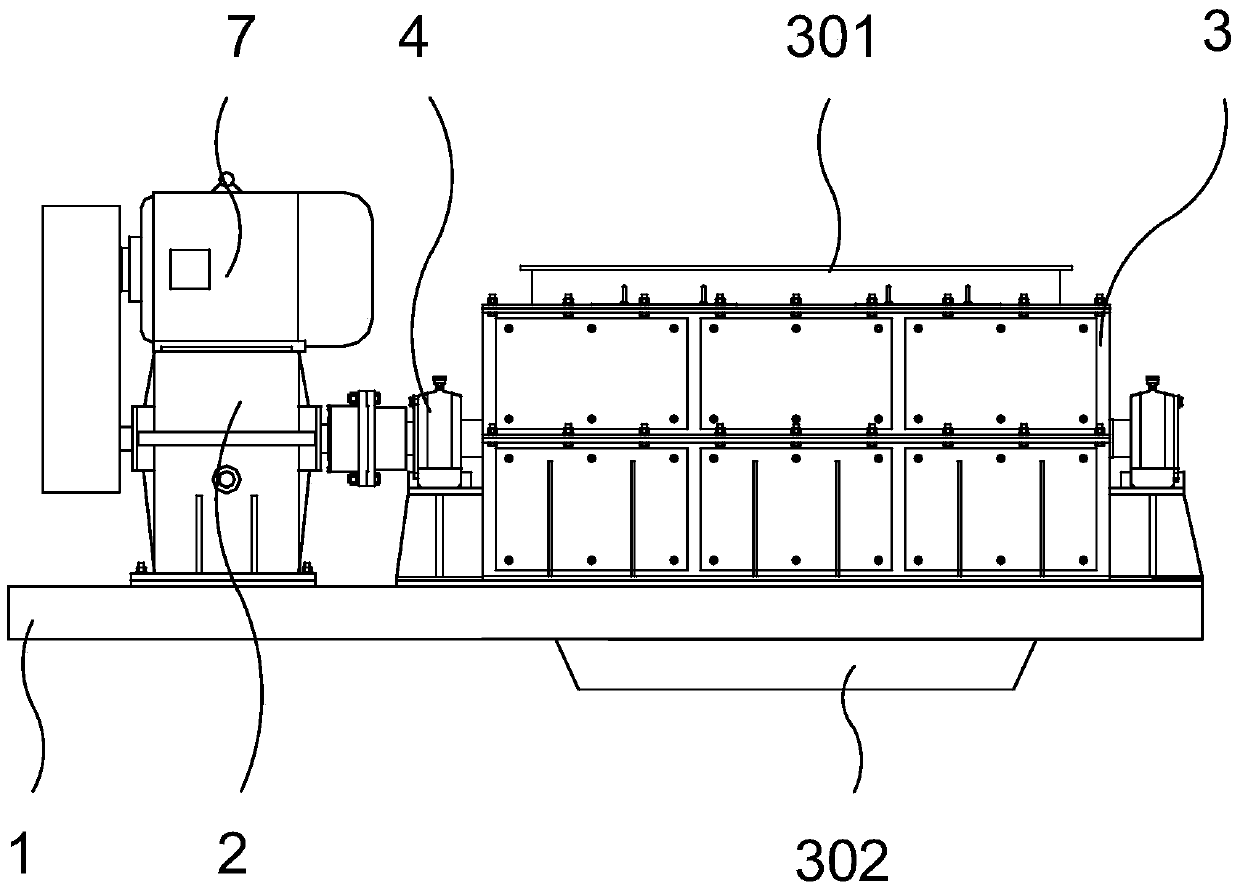 Coke cutting machine