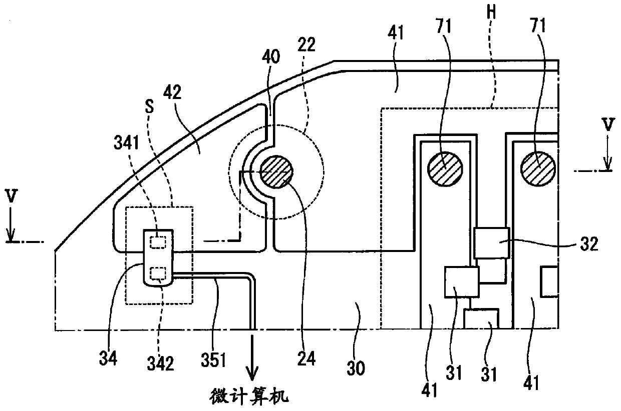 electronic unit