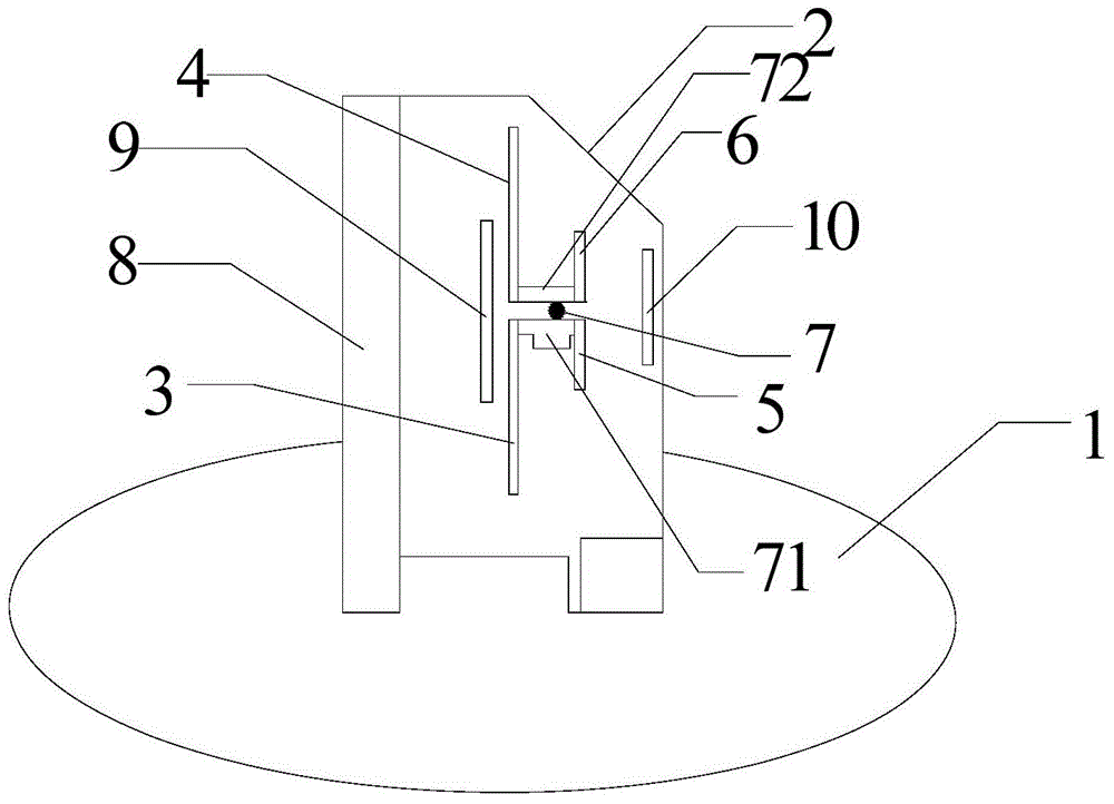 Directional antenna