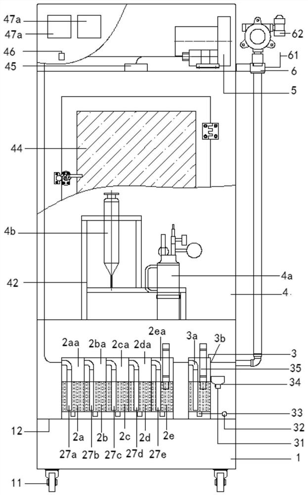 Purification system applied to liquid ammonia