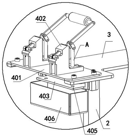 Hole-forming integrated device and implementation method thereof