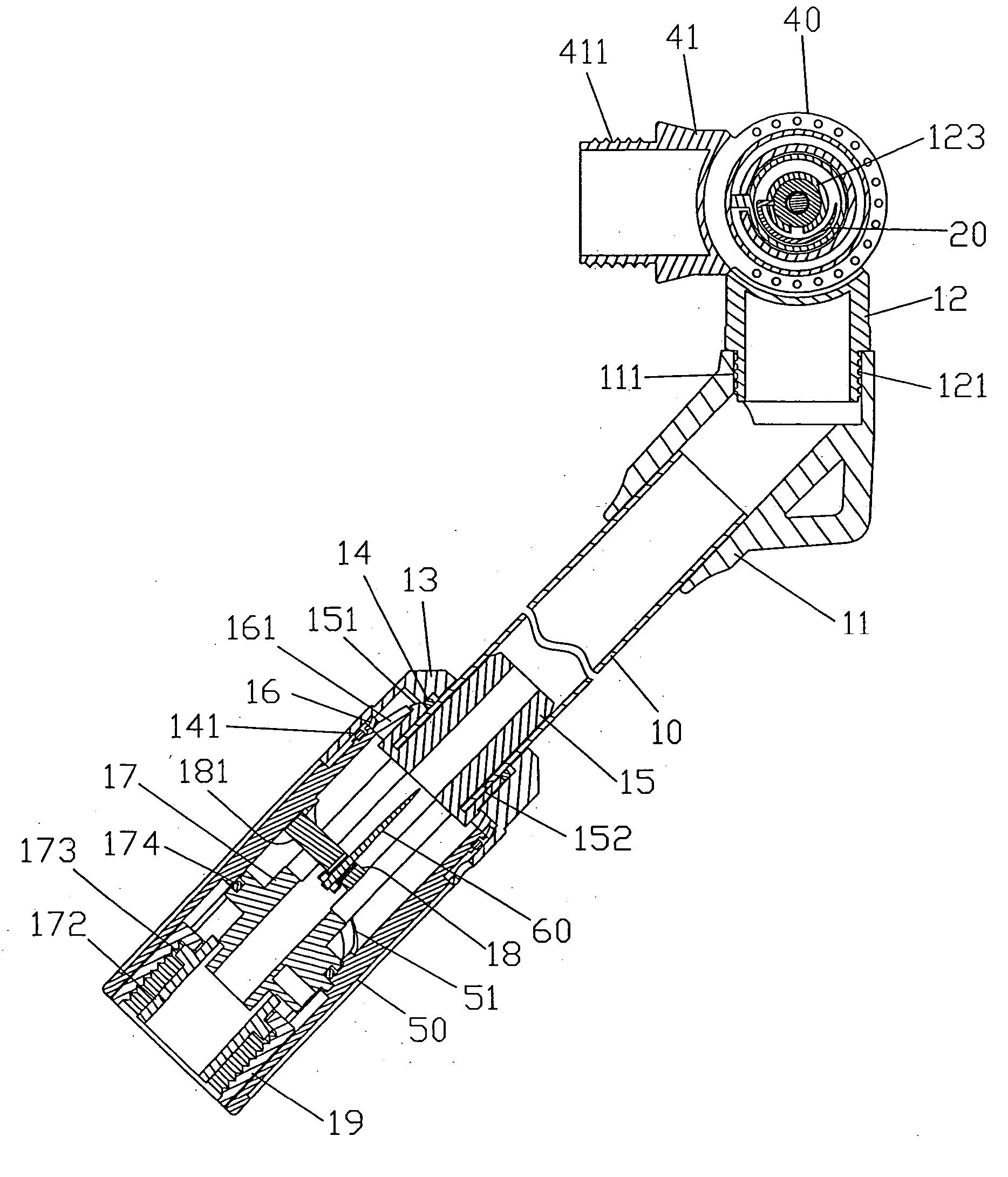 Head adjustable watering wands