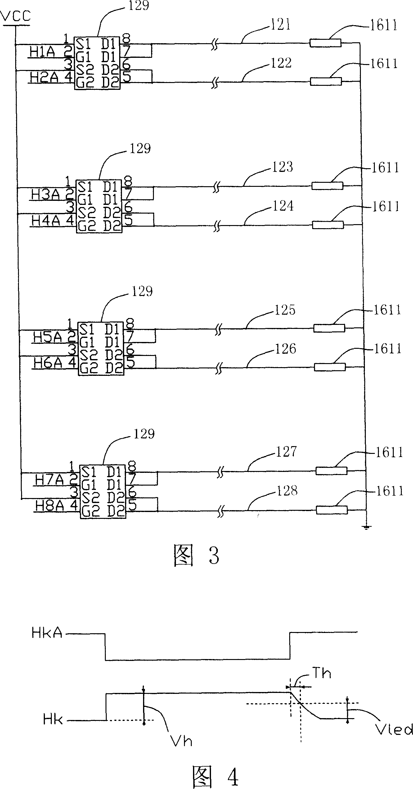 Scan type LED display unit, and method for eliminating latent brightness of previous line