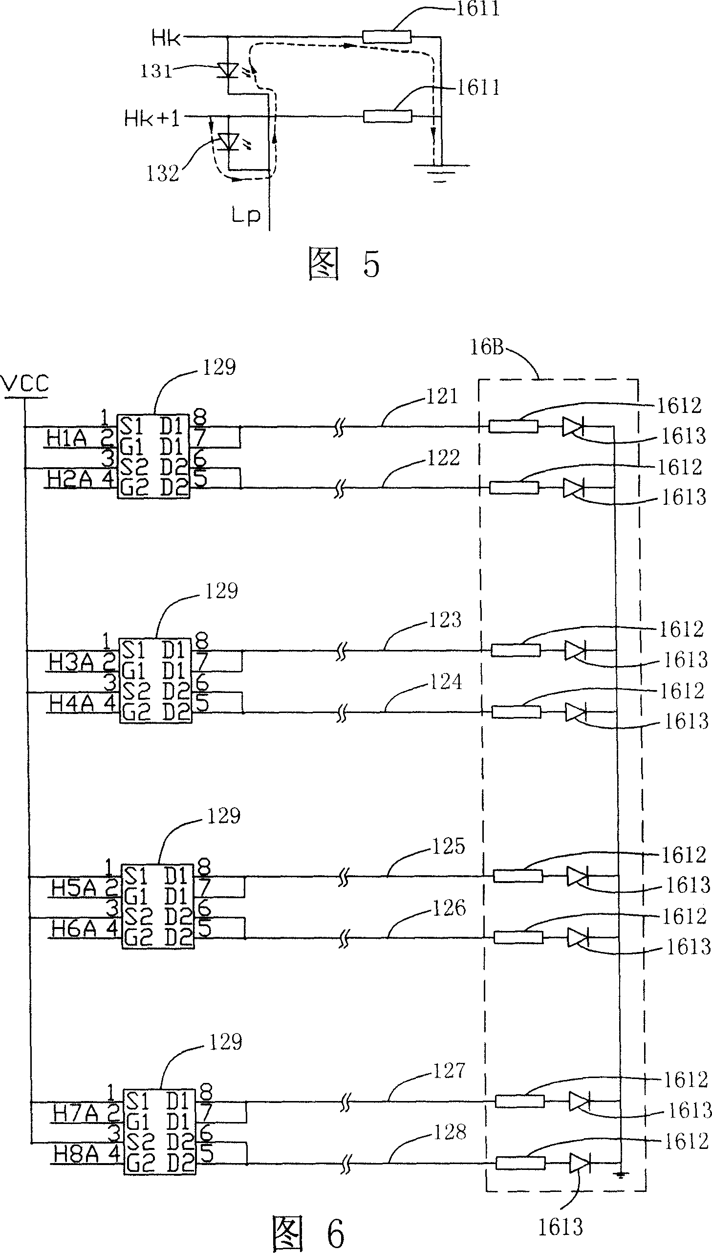 Scan type LED display unit, and method for eliminating latent brightness of previous line