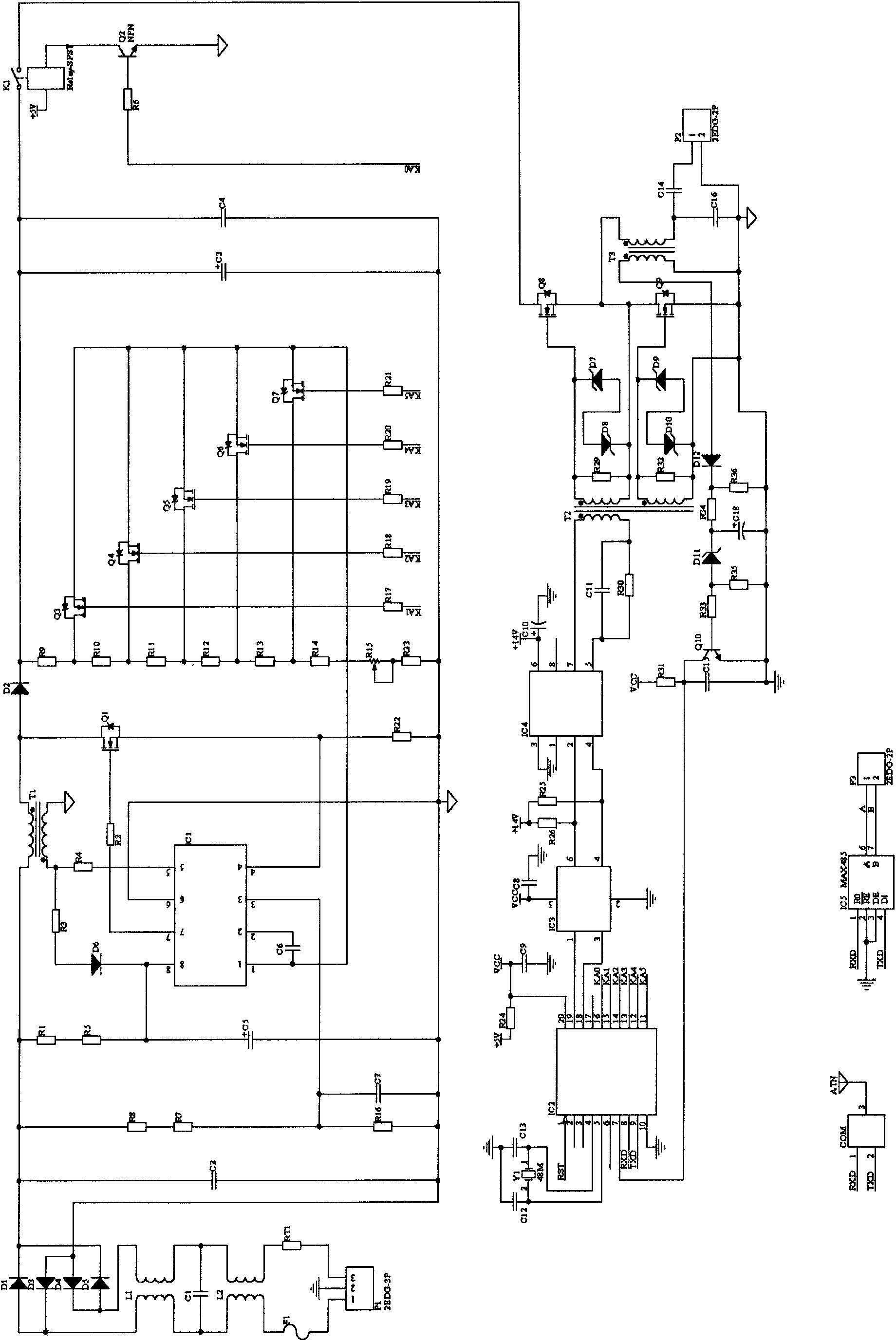 Power circuit for intelligent variable power high-frequency separately excited electromagnetic induction lamp