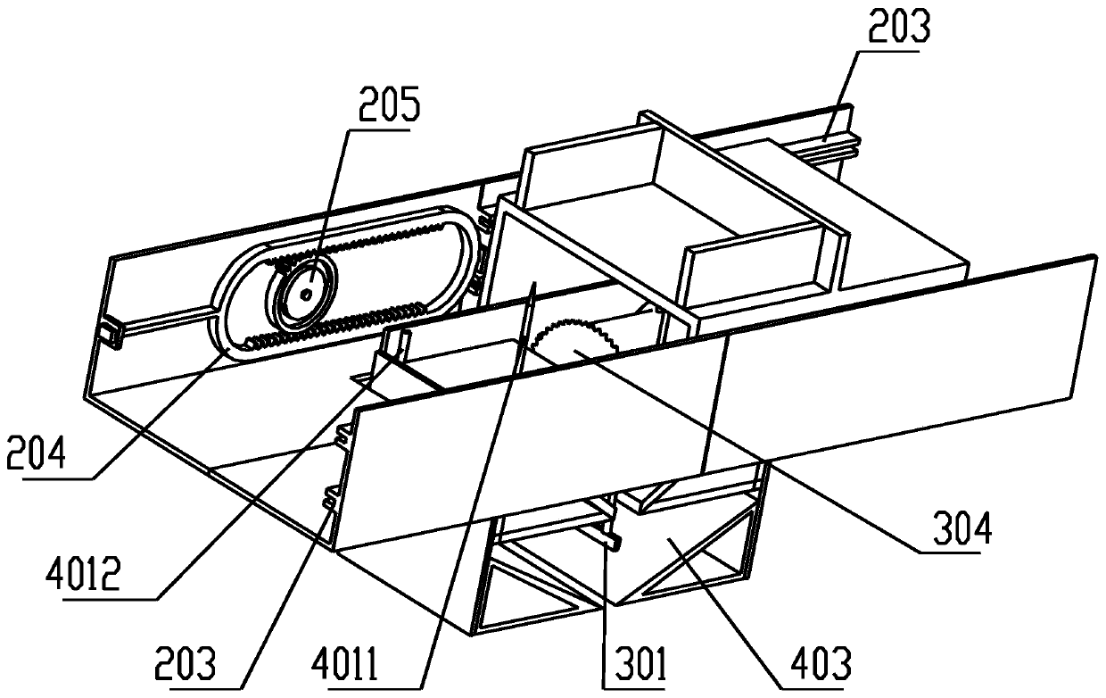 Powdered material blanking device