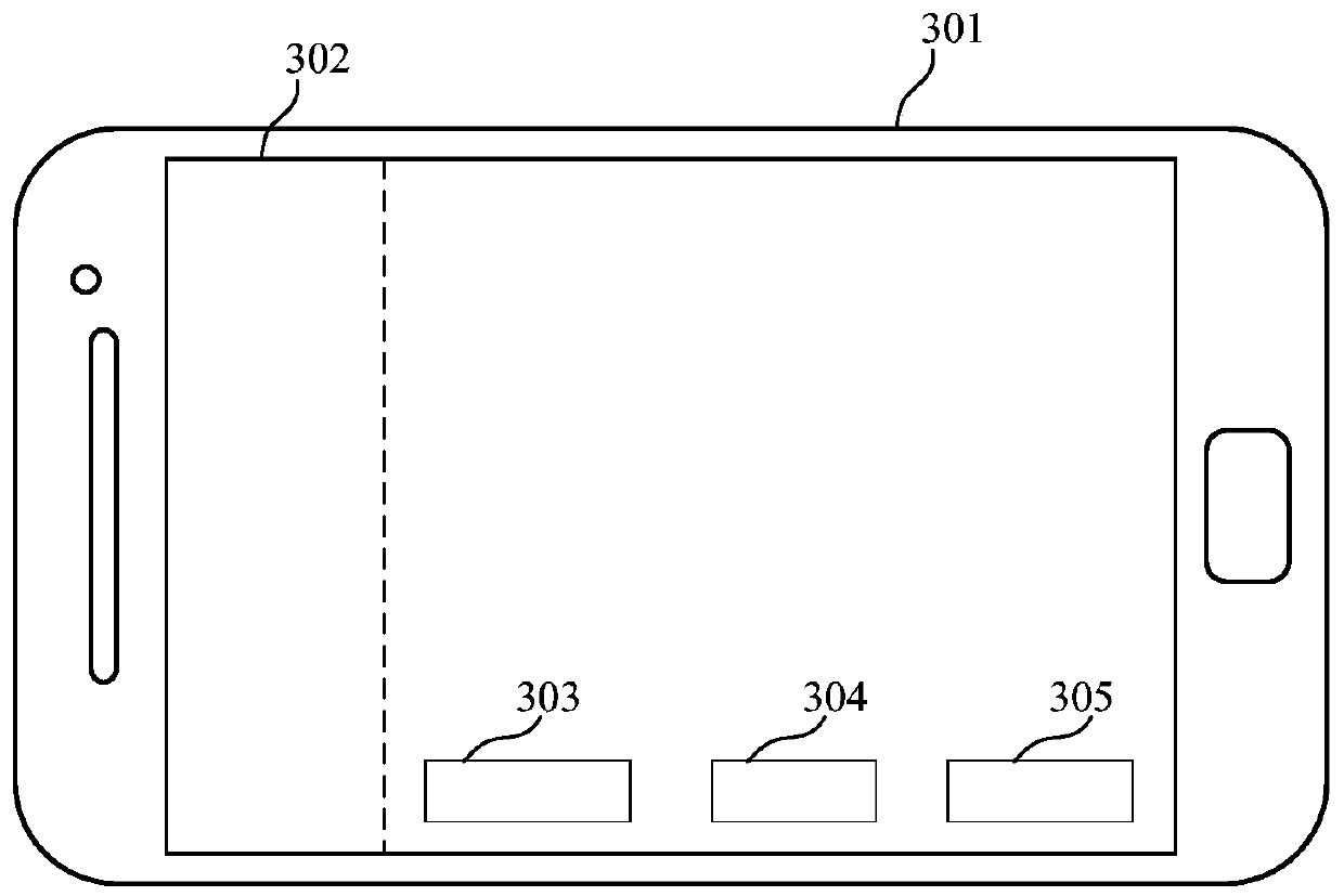 Three-dimensional graph processing method and device, storage medium and electronic equipment