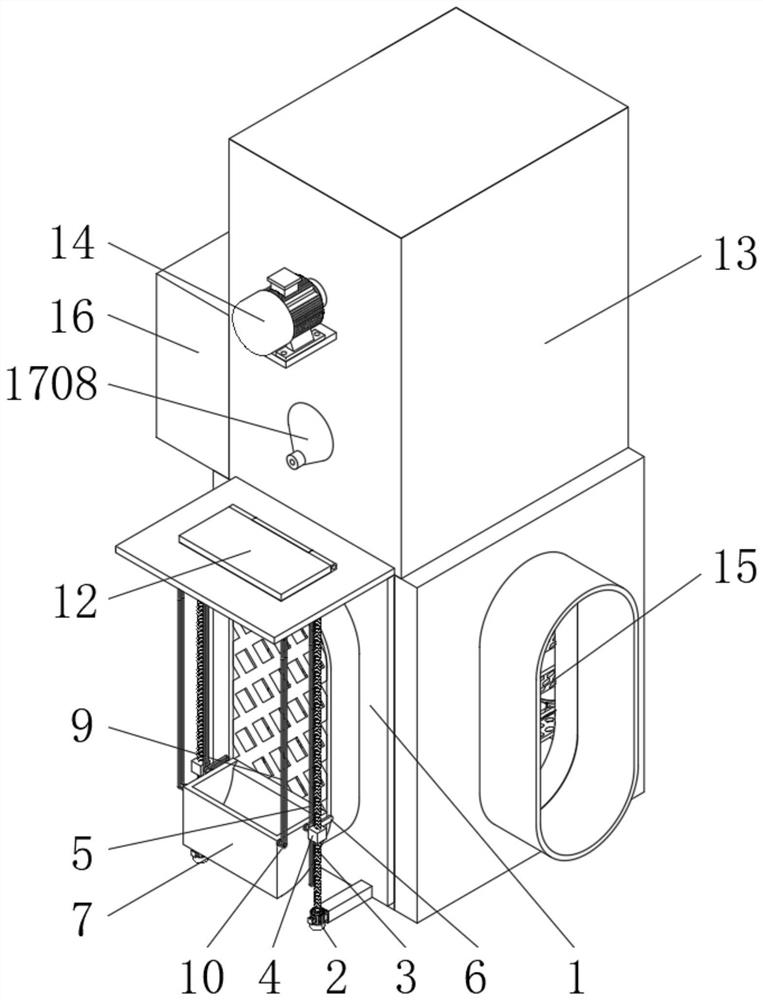 A decontamination system with an internal inflow ultra-fine grid and its application method