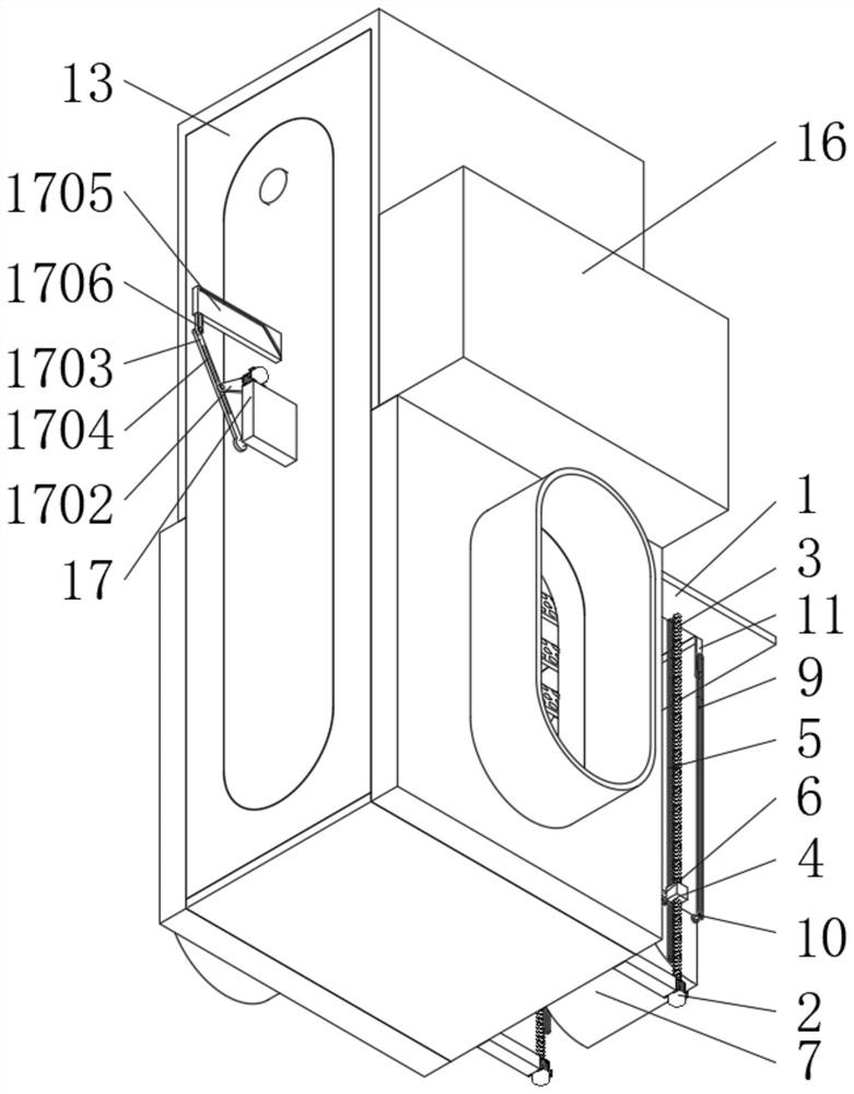 A decontamination system with an internal inflow ultra-fine grid and its application method