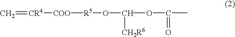 (Meth) acryloyl group-containing compound and method for producing the same