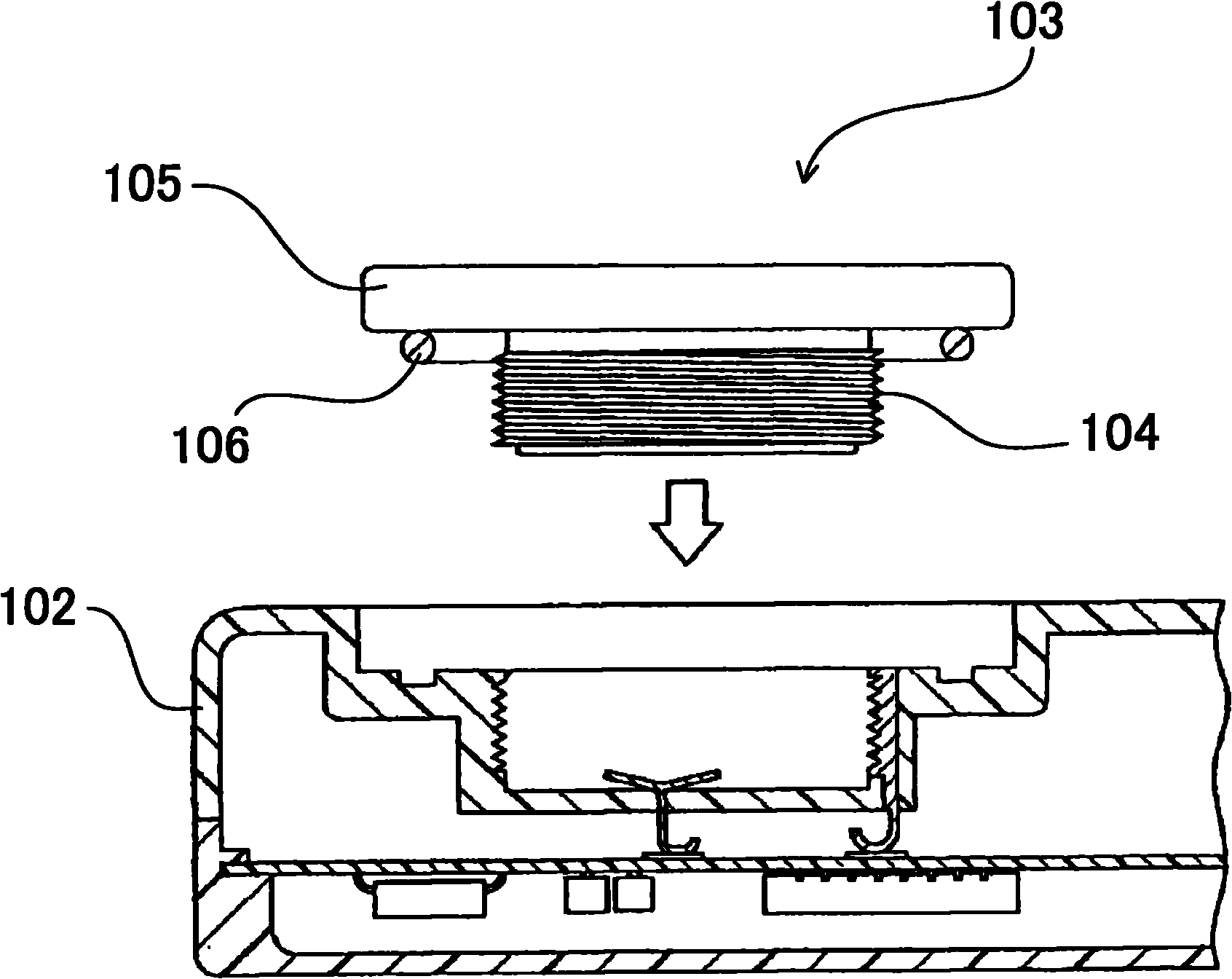 Water-tight battery system