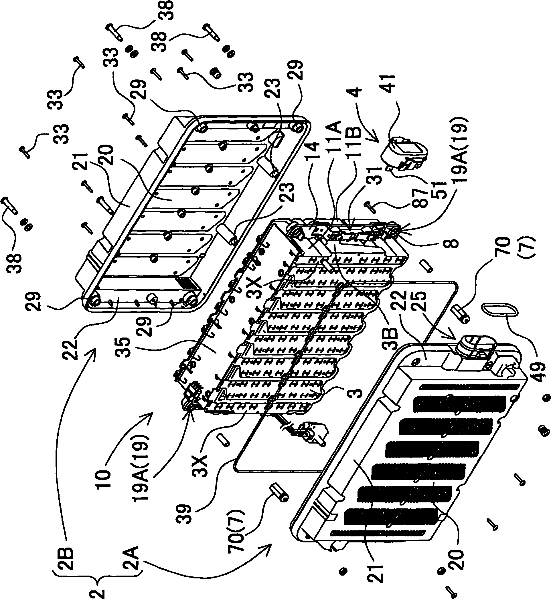 Water-tight battery system