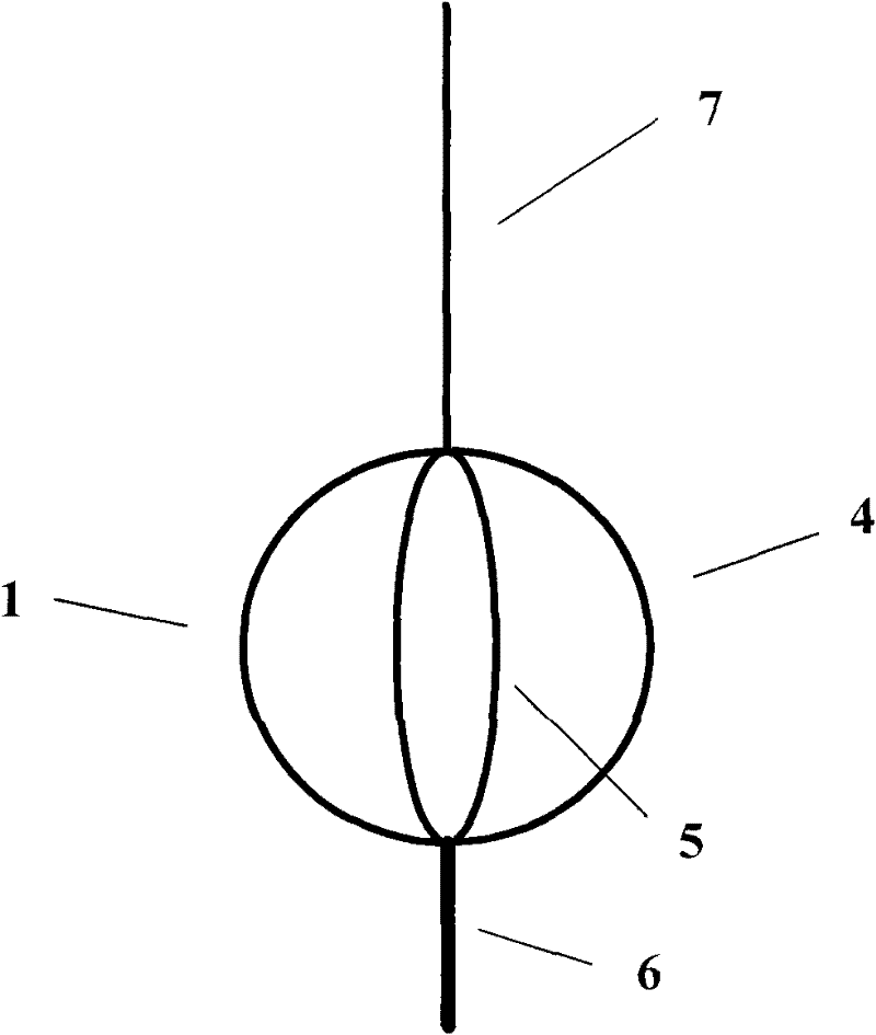 Method for inhibiting ionospheric clutter in portable high frequency groundwave radar