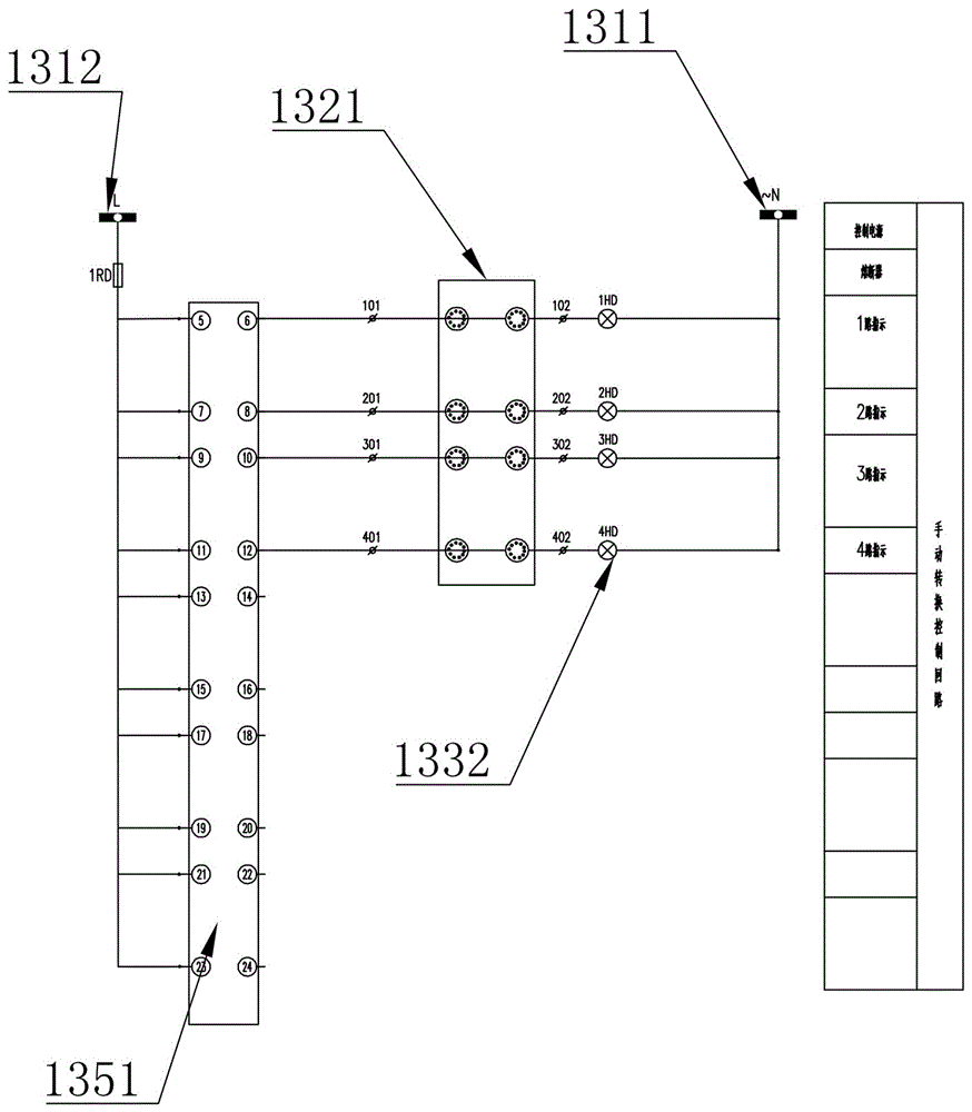 Test box special for pre-assembled quick connectors and cables