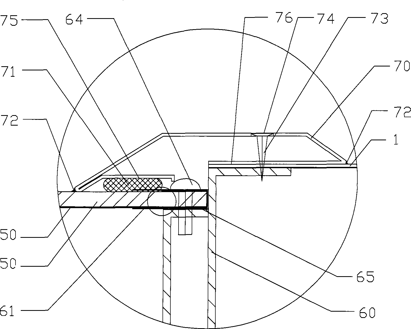 Window of cleaning room with electromagnetic shielding function