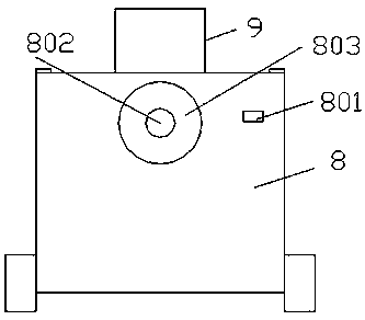 Alum launching device for cleaning sewage