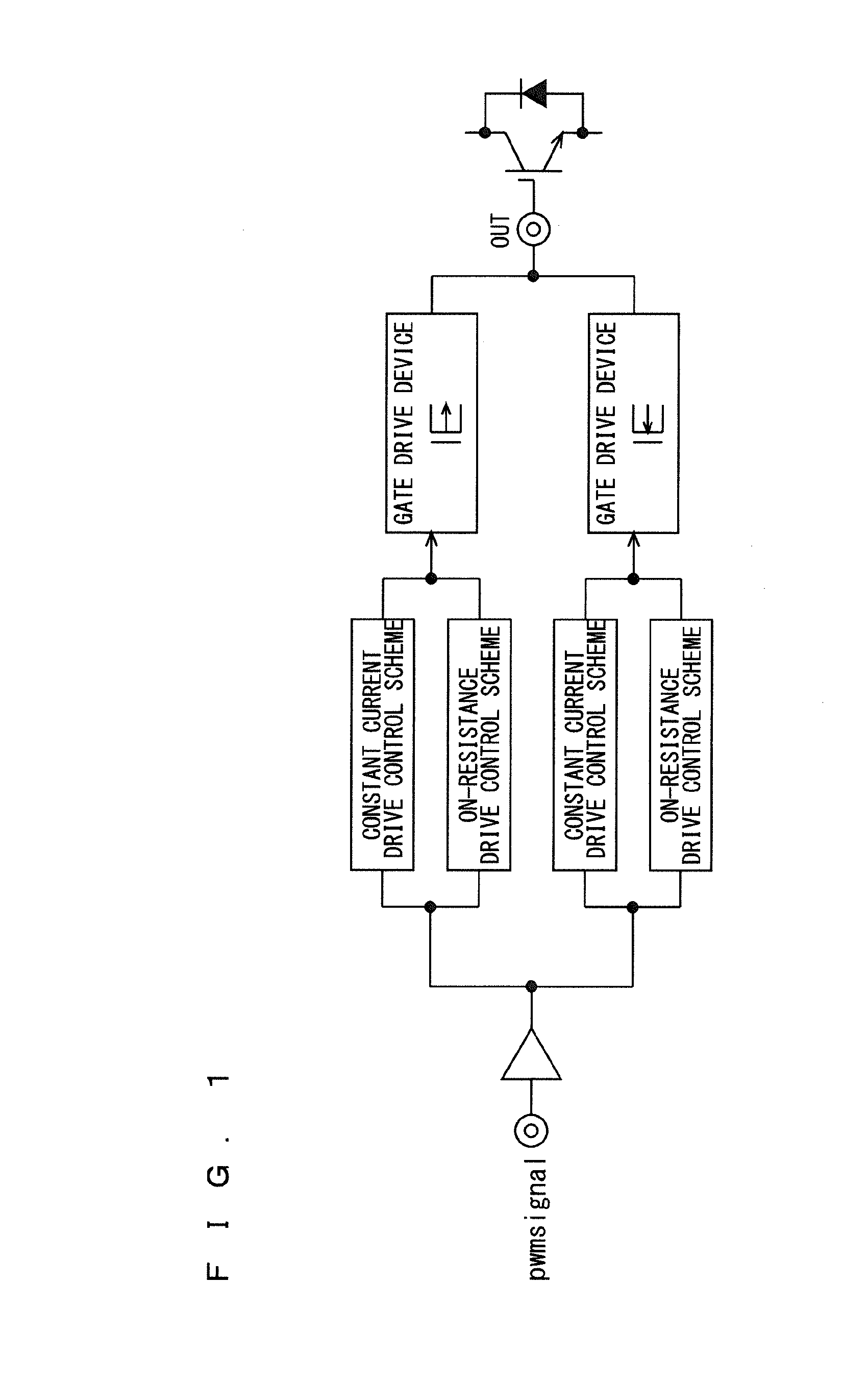 Drive circuit