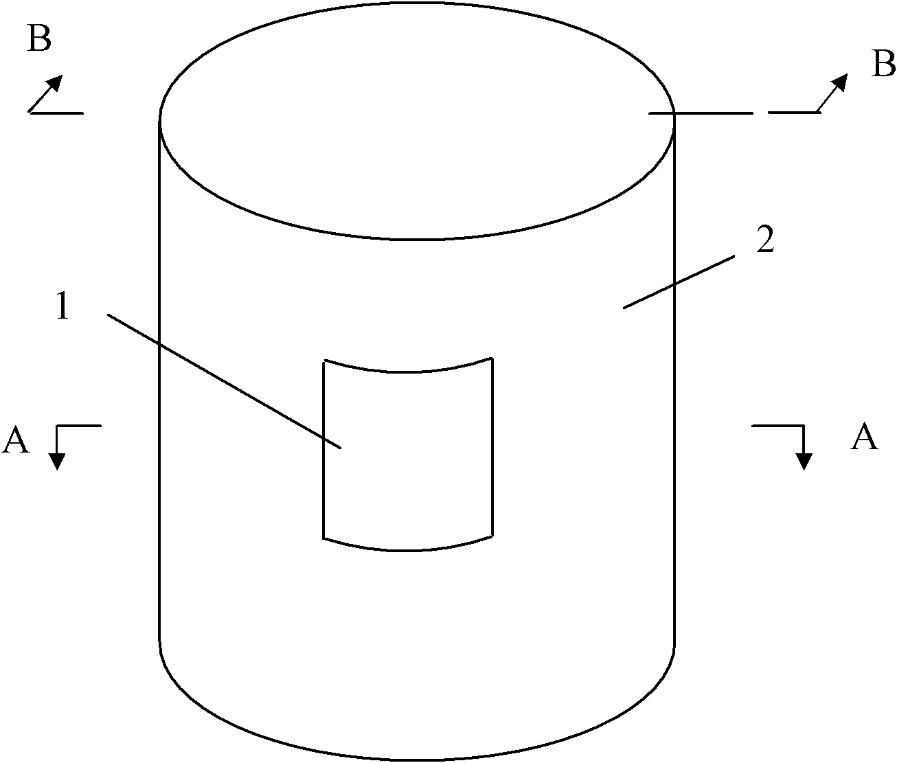 Centrifugal fruit and vegetable air-conditioning preservation box