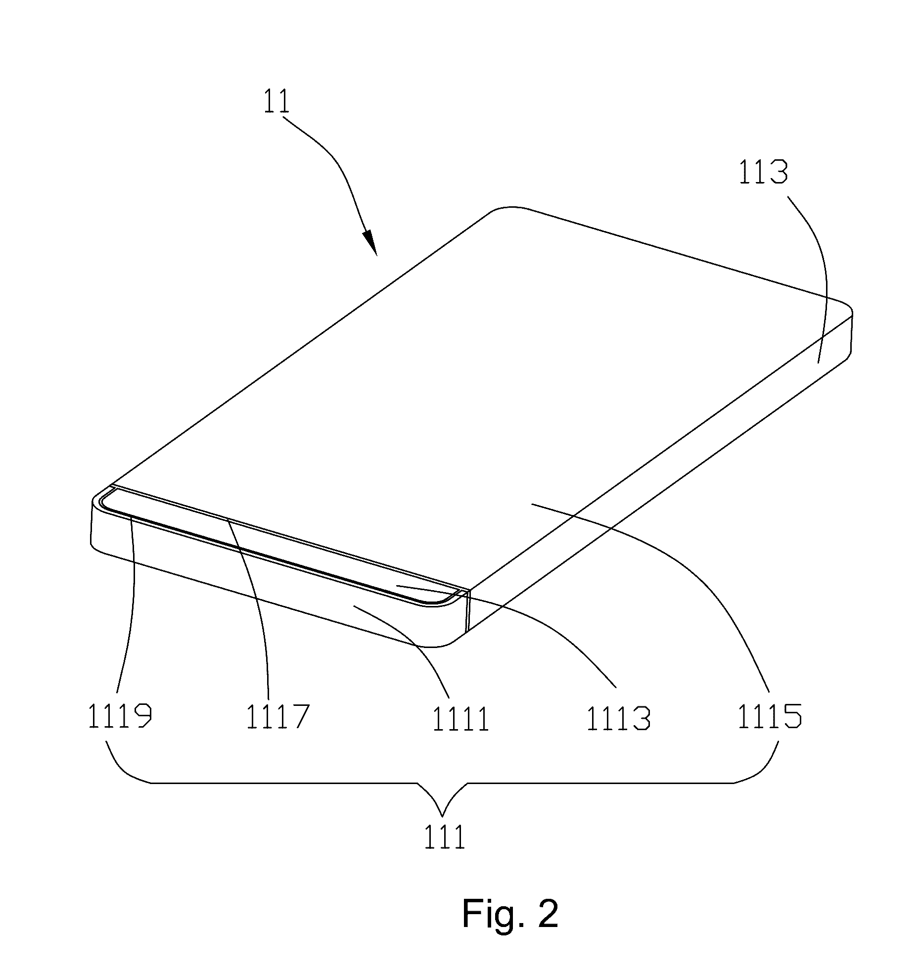 Mobile Terminal