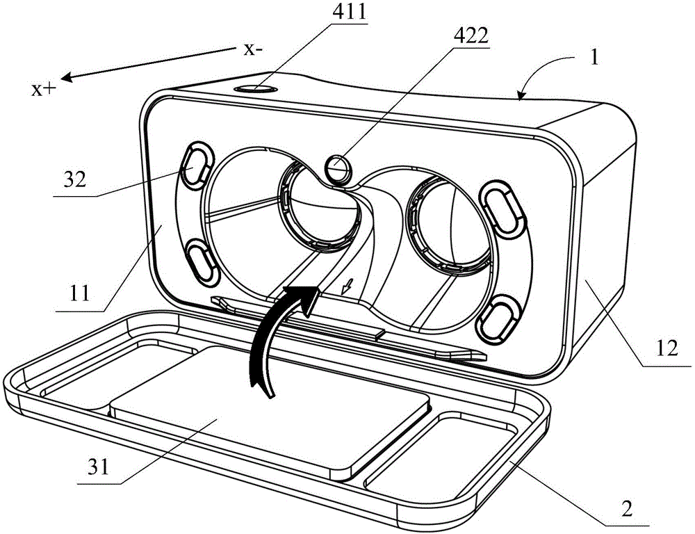 Virtual reality glasses