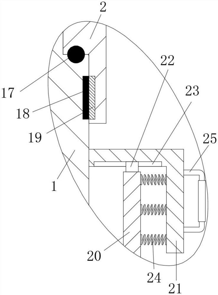 Blood transport device