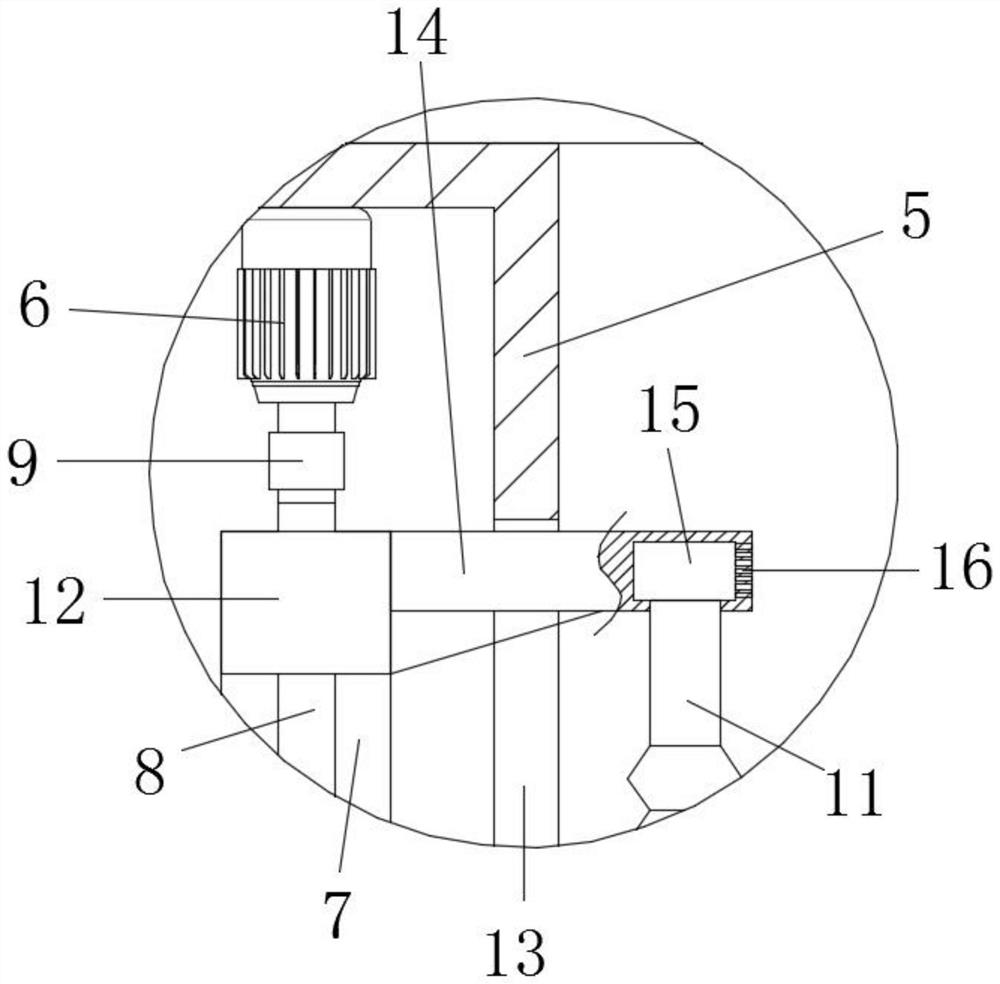 Blood transport device