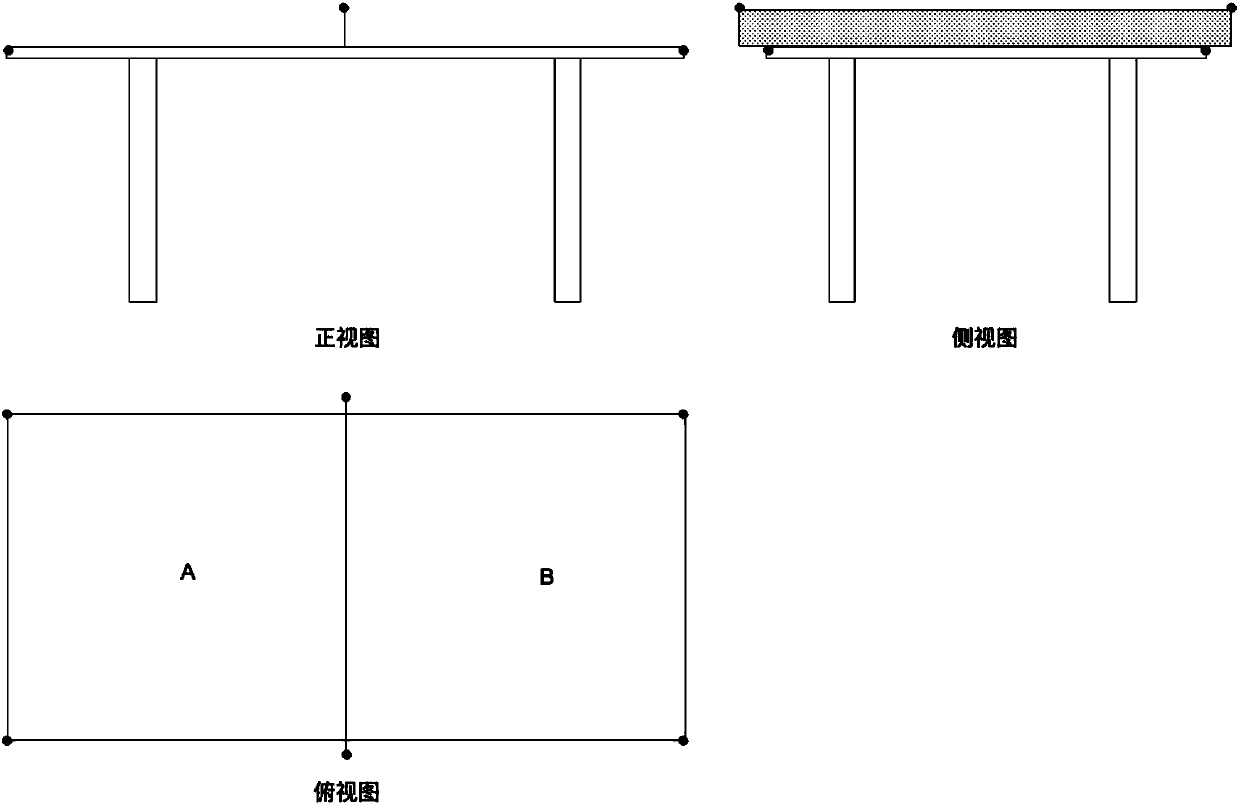 Table tennis exercise system based on active radio frequency tag reading positioning