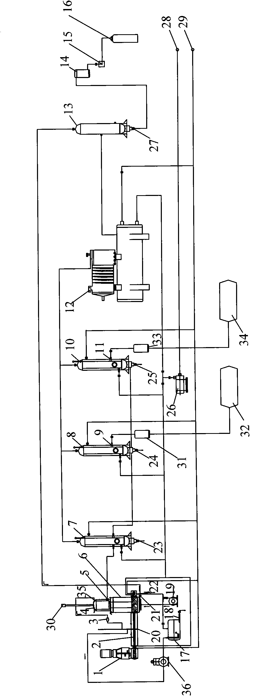 Continuous waste plastics refining unit