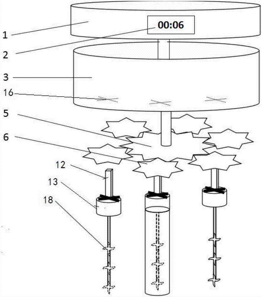 Biological tissue grinding device