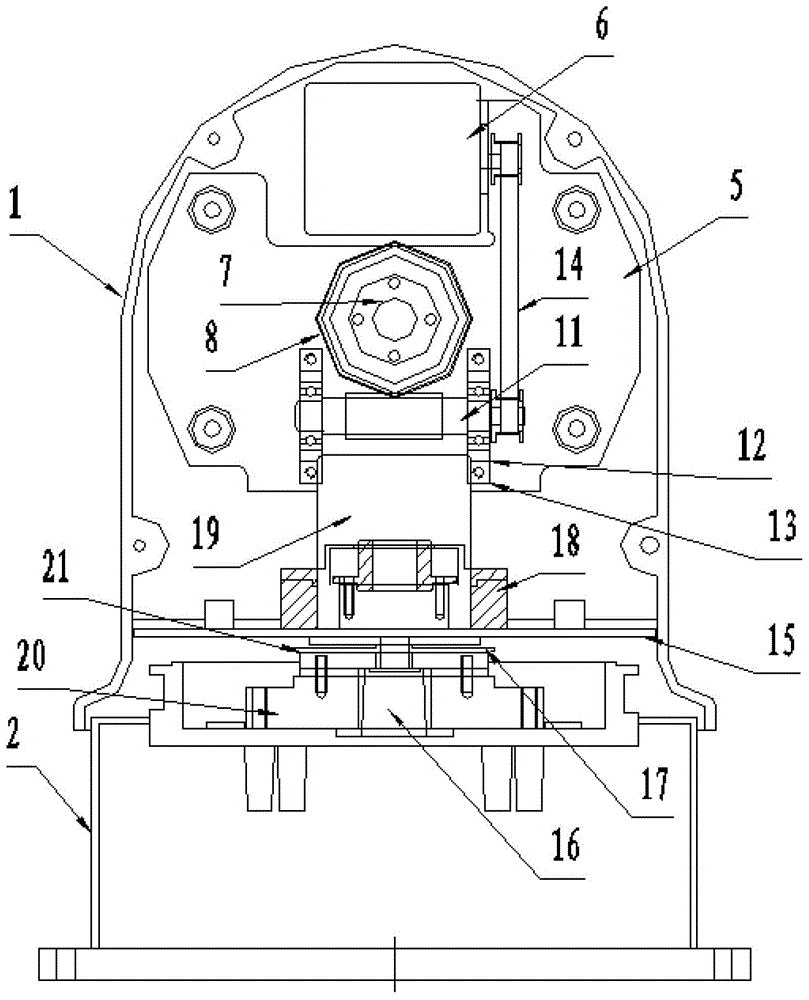 A vehicle-mounted pan-tilt integrated camera